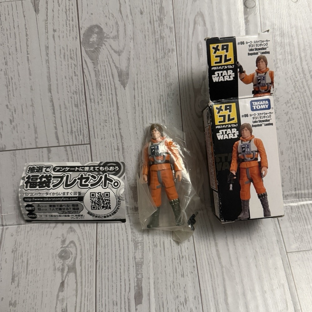Metal Figure Collection MetaColle Star Wars 06 Luke Skywalker Figure TAKARA TOMY